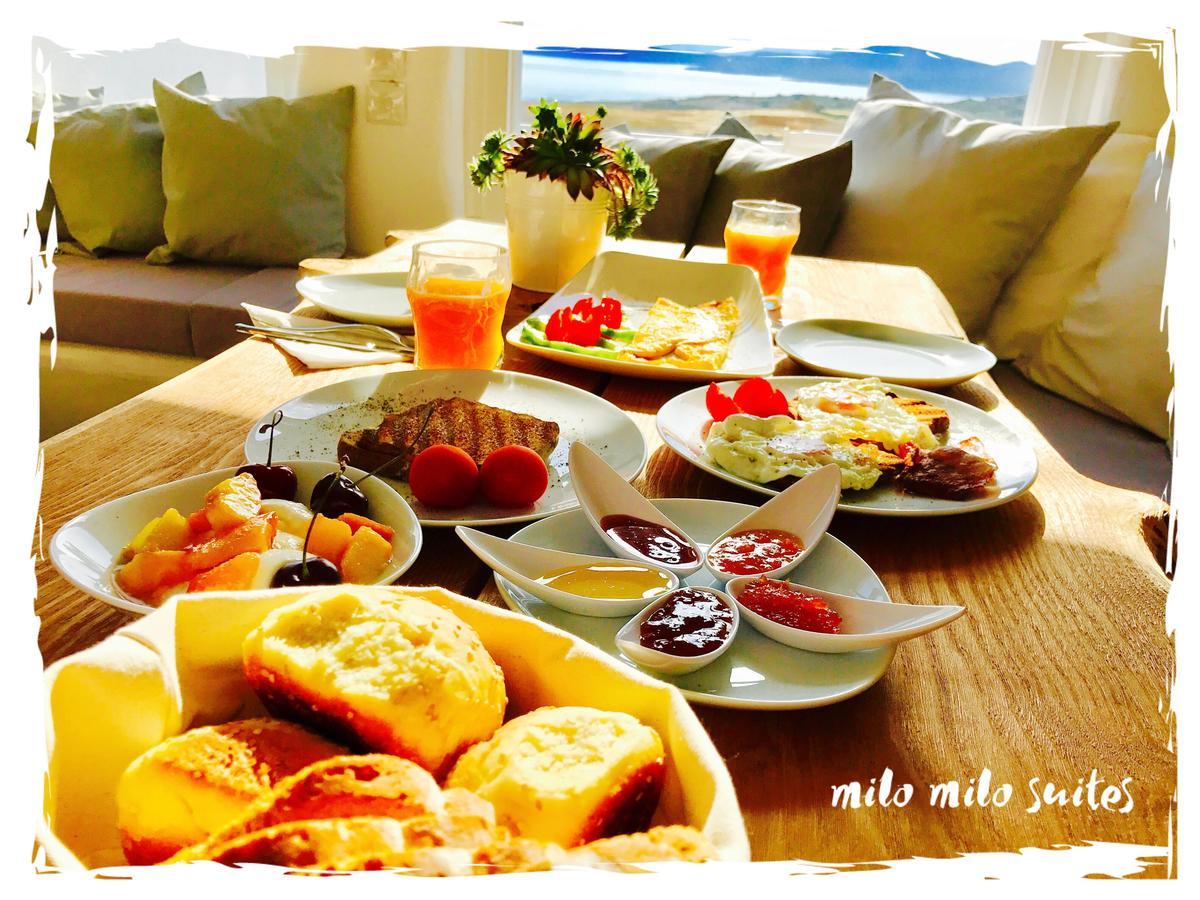 Milo Milo Hotel Mandrakia